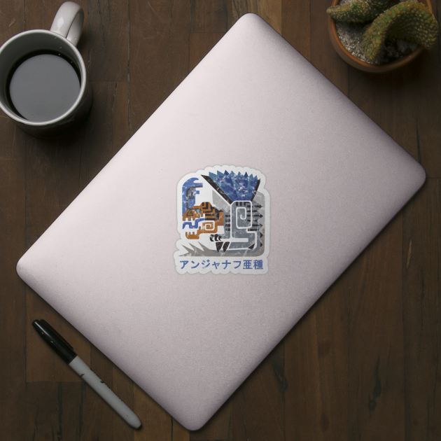 Monster Hunter World Iceborne Fulgur Anjanath Kanji by StebopDesigns